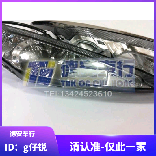 Taiwan YAMAHA Ghost Fire RSZ100 Original Factory Original Dress Front Direction Light Headlights Front Turn Lights Front Turn Lights