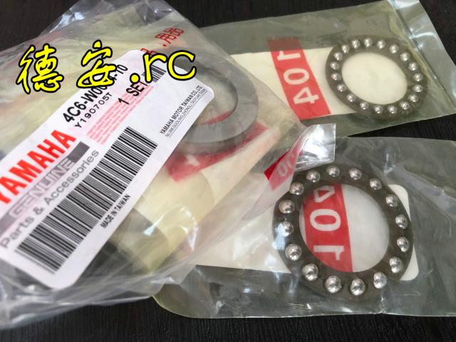 Taiwan's new battle of mountain leaves BWSR SMAX FORCE NMAX original direction column pressure bearing waveboard