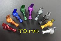 Taiwan POSH gas mouth wheel rim gas mouth Fuxi Qiaoge new strength war force curve calf DRG NMAX