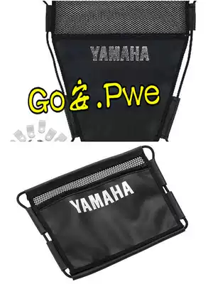 Taiwan Mordan storage bag tool bag six generations, five generations, four generations, three generations, three generations, new strength battle BWSR FORCE SMAX