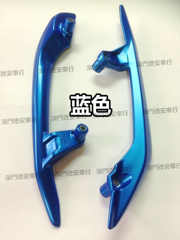 Đài Loan Gwangyang Bản gốc Thunder King Đường cong King RCK 180 Tách cánh đuôi Tách tay vịn phía sau đuôi - Xe máy Sopiler khung inox xe lead