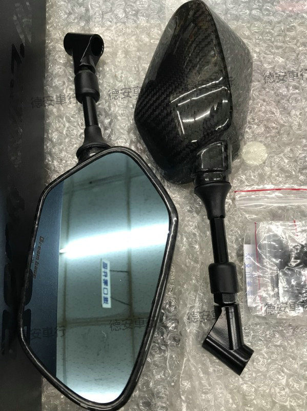 Gương chiếu hậu bằng sợi carbon Dreambase Chengxu Lực lượng mới Lực lượng góc BWSR Mavericks N1S - Xe máy lại gương gương mini xe máy