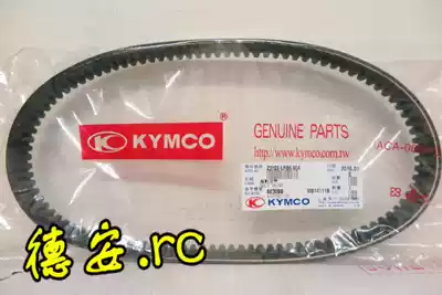 Taiwan Gwangyang original original Thunder bend lover ACC KCC LIKE180 BANDO belt