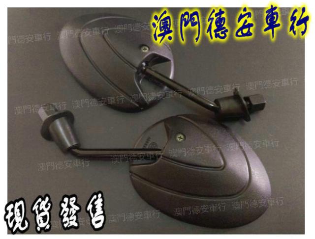 Gương chiếu hậu thiên niên kỷ rùa 8MM răng dương và âm F lửa Qiaoge JOG WISP RSZ chiến đấu nhanh Eagle Linhai Aurora SMAX - Xe máy lại gương gương xe airblade