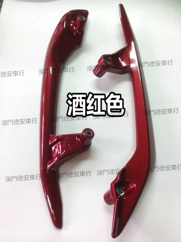 Đài Loan Gwangyang Bản gốc Thunder King Đường cong King RCK 180 Tách cánh đuôi Tách tay vịn phía sau đuôi - Xe máy Sopiler khung inox xe lead