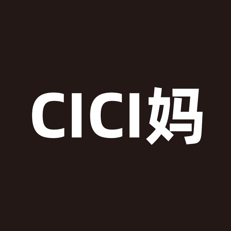 CICI妈童装