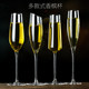 Special offer lead-free crystal glass champagne glass red wine glass wine glass set cocktail glass goblet