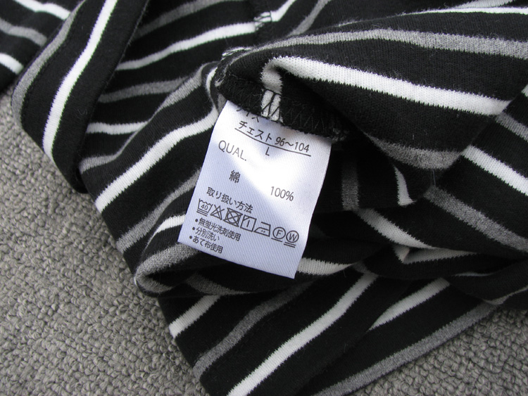 Áo thun nam 2017 thu đông mới cotton sanding tròn cổ dài tay áo thun nam giản dị cotton đáy áo sọc thủy triều shop áo thun nam