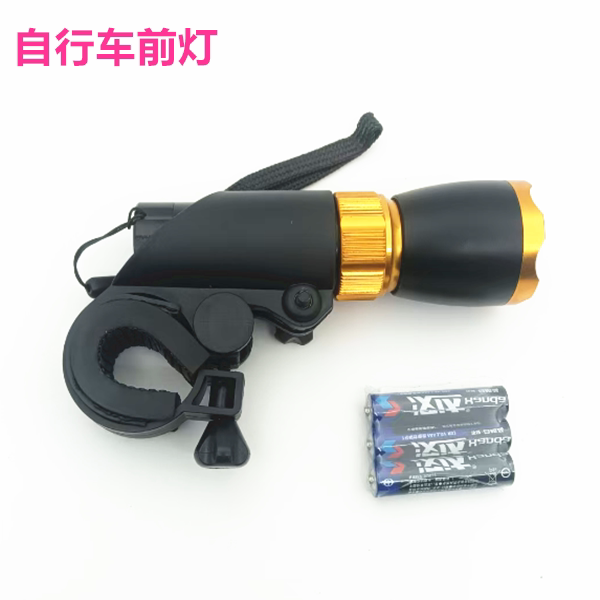 Bicycle Permanent Night Riding High-Brightness Mountain Bike Outdoor Lighting Children's Aluminum Alloy Flashlight Led Bicycle Permanent Night Riding High-Brightness Mountain Bike Outdoor Lighting Children's Aluminum Alloy Flashlight Led