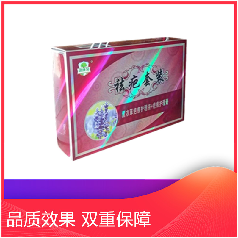 Scar care set ointment surgery hyperplasia bumps bulge keloids scald scar gel scar cream acne pits acne marks