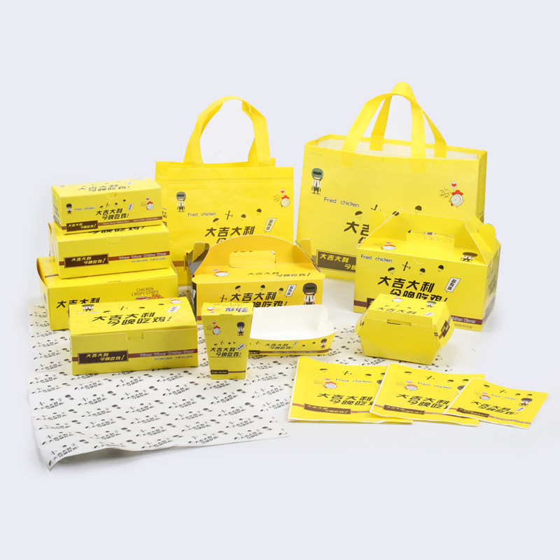 картон 叫了个鸡整鸡盒叫了只鸡打包盒全鸡盒鸡腿鸡块盒定制定做印logo