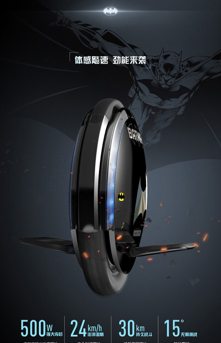 Ninebot One S2 Batman Custom Edition 9 cân bằng bánh xe đơn xe điện kép xe thăng bằng gắn bàn đạp