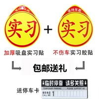 Снажигание типа C