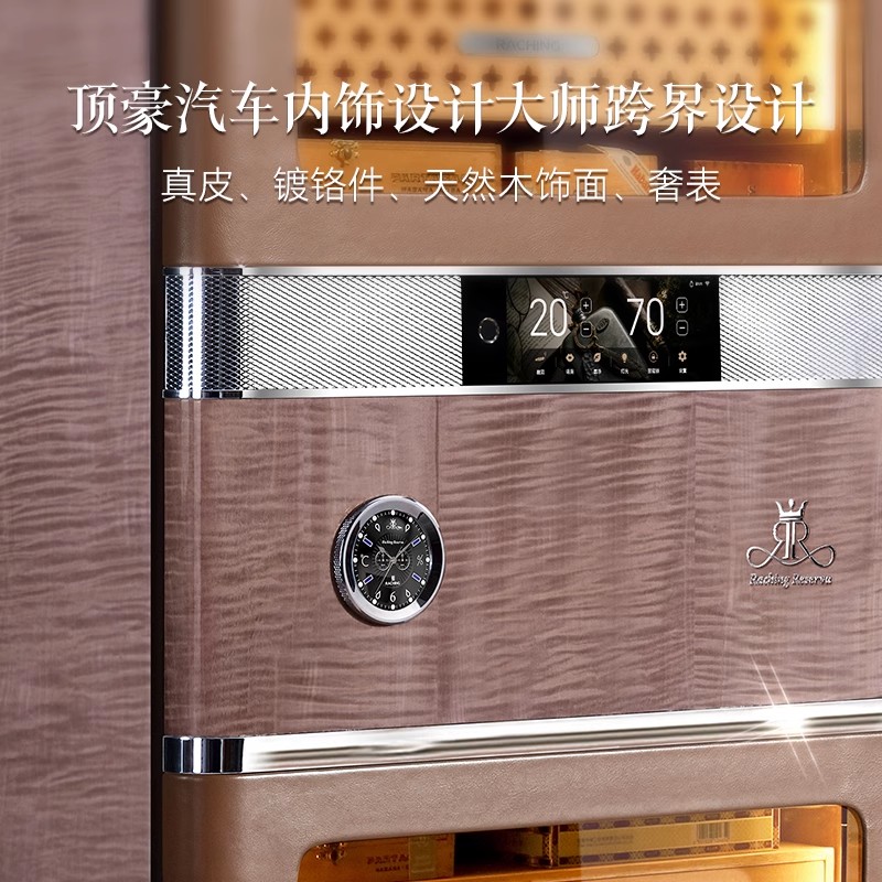 美晶雪茄柜RR780：科技加持下的高端雪茄保存专家