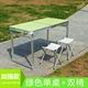 Phiên bản gian hàng, bàn ghế xếp ổn định, bàn di động, không lắc lư, loại dù, kết hợp triển lãm ổn định, gia cố ngoài trời - Bàn bàn học gấp gọn