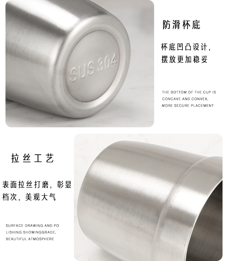 Hàn Quốc 304 thép không gỉ hai lớp chải cốc bia cốc nhà hàng khách sạn nhỏ tách trà cách ly trẻ em - Tách bình giữ nhiệt cute