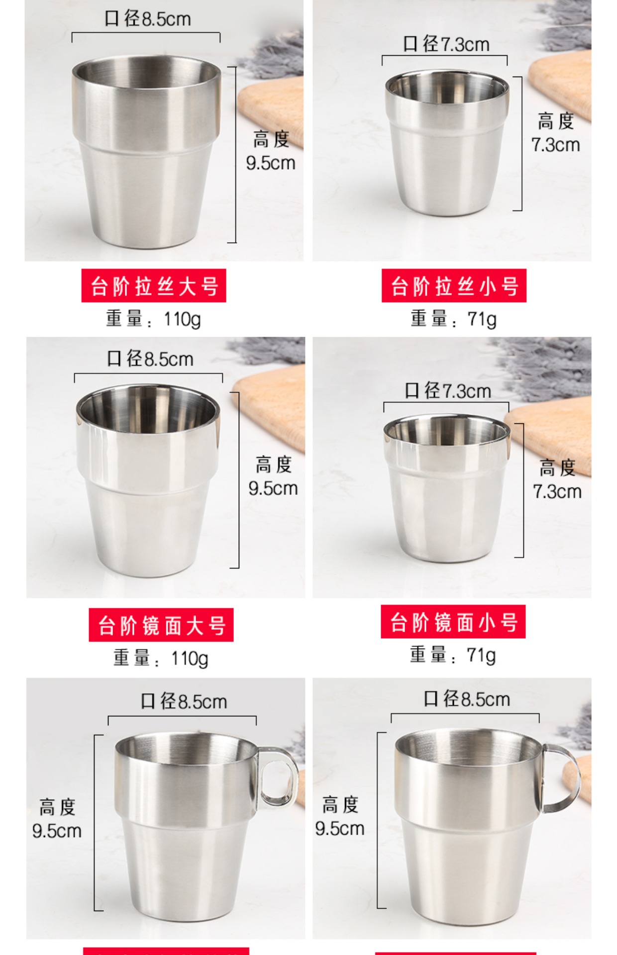 Hàn Quốc 304 thép không gỉ hai lớp chải cốc bia cốc nhà hàng khách sạn nhỏ tách trà cách ly trẻ em - Tách bình giữ nhiệt cute