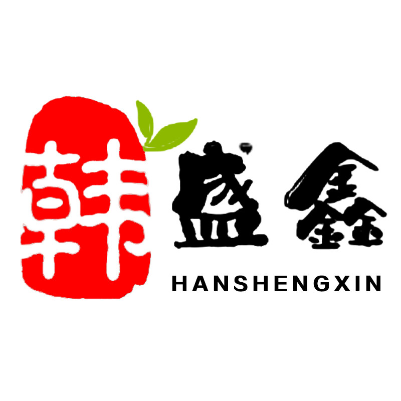 韩盛鑫烧烤设备厂的LOGO