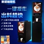 Xinnuo thương mại hoàn toàn tự động máy pha cà phê gia đình Máy pha cà phê Nescafe Máy pha cà phê hòa tan Máy pha trà sữa - Máy pha cà phê máy pha cafe 1 group