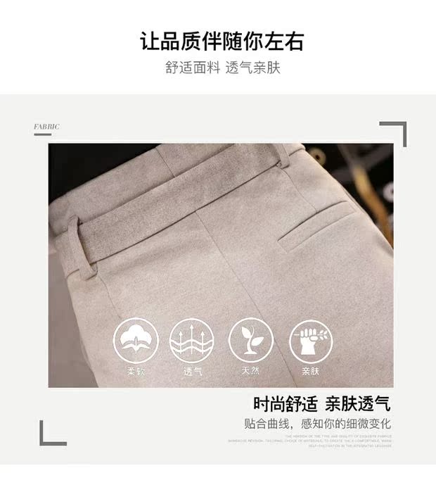 Quần harem len nữ chân quần chín quần mùa thu đông mới quần dày cà rốt thon gọn quần dài giản dị quần ống rộng dài