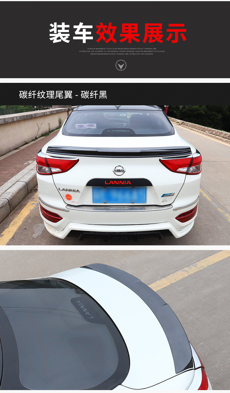 16-19 mới đuôi chim xanh sửa đổi cánh lướt gió phía sau cố định gió carbon sợi đuôi xanh xe chim ngoại thất sản phẩm đặc biệt cánh gió xe hơi