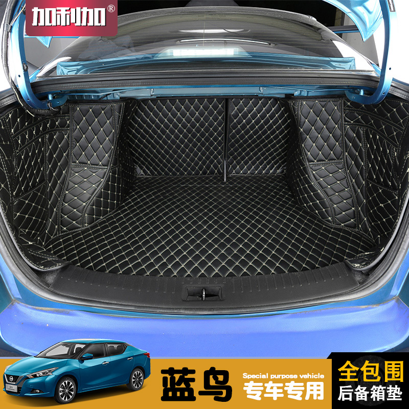 Galega 16-21 new bluebird trunk pad rear compartment pad fully surrounded tail box protection pad modification special
