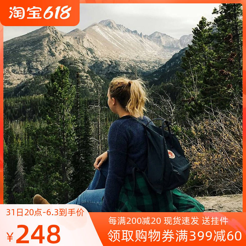 Swedish Arctic Fox Shoulder Bag Outdoor Sport Bag Men Travel Bag Anti-Splash Water Mini Student School Bag Woman