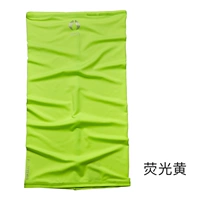 Флуоресцентный желтый (средний) AU201PE3000104