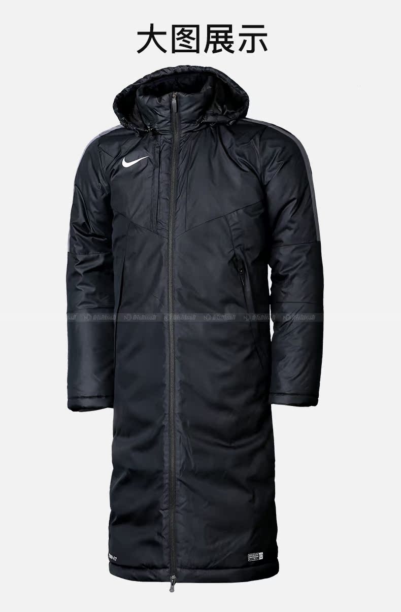NIKE Nike đích thực siêu dài cotton trùm đầu mùa đông nam mới áo khoác thể thao đào tạo quần áo AR4502 áo phao nữ dáng ngắn cao cấp