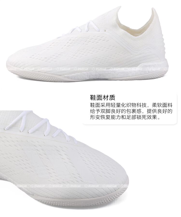 Giày bóng đá đào tạo thi đấu bóng đá nam Adidas / Adidas X TANGO 18.1 TR DB2281 - Giày bóng đá giày đá bóng sân cỏ nhân tạo adidas
