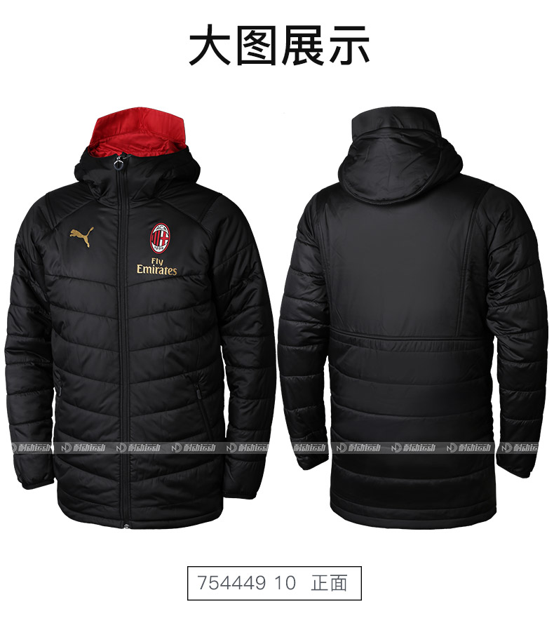PUMA PUMA AC Milan 18-19 hai mặt mặc một chiếc áo khoác cotton có khóa kéo ấm áp mùa đông 754449 - Quần áo độn bông thể thao áo lông vũ dáng dài