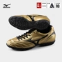 Giày chính hãng MIZUNO Mizuno MONARCIDA 2 FS AS bị gãy móng tay đào tạo thi đấu thể thao giày bóng đá giày sneaker nam