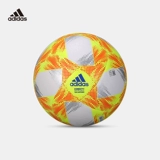 Adidas, футбольный мяч для тренировок для взрослых