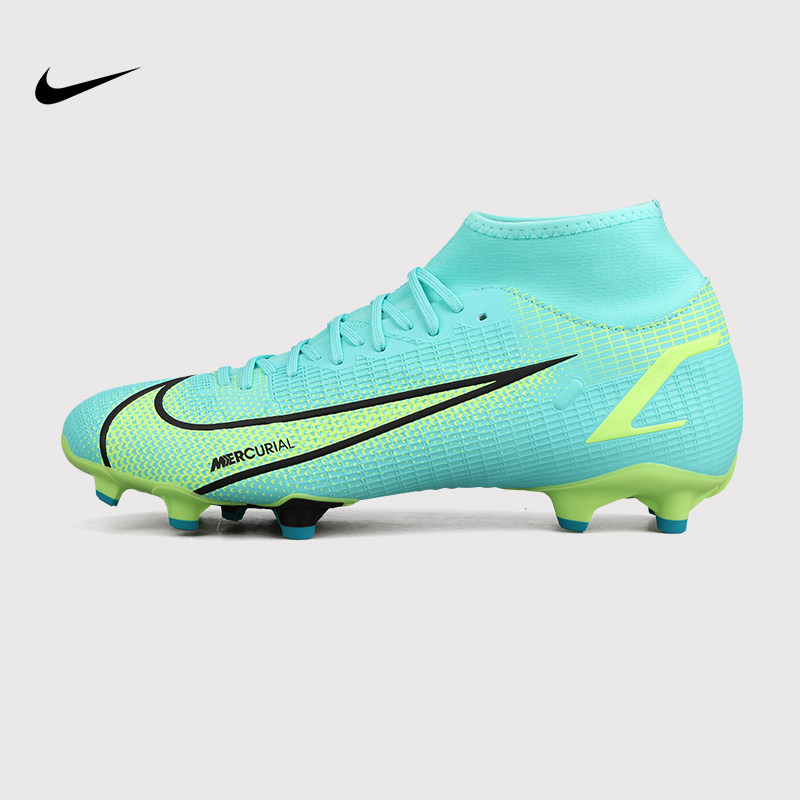 NIKE/Nike Assassin 14 low-top mid-end MG football shoes men's European Cup  AG FG adult training shoes