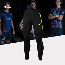 UCAN Ruike sports trousers mens closing winter legs football trousers basketball pants training pants running P05506