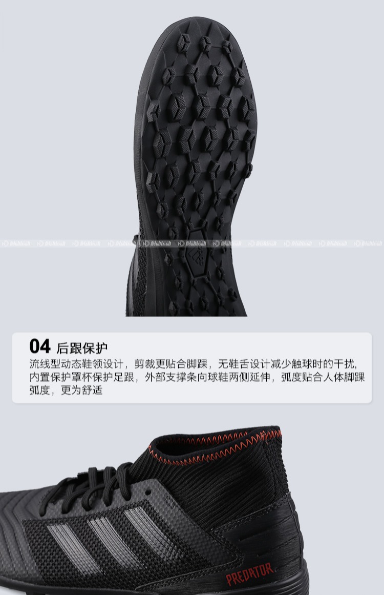 Adidas chính hãng Adidas Falcon 19.3 trung cấp TF bị hỏng móng đào tạo trò chơi giày bóng đá D97961 - Giày bóng đá giày thể thao adidas nam