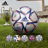 Adidas, футбольный мяч для тренировок для взрослых