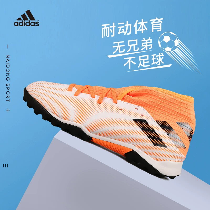 Adidas, Tom Ford, boots for training, with spikes