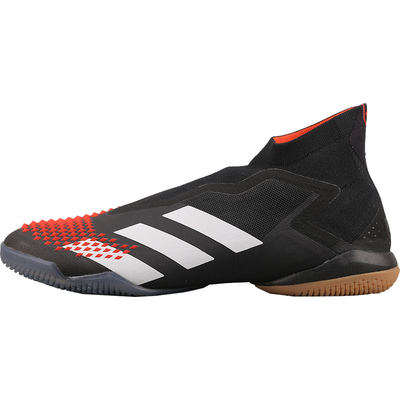 adidas mania x20