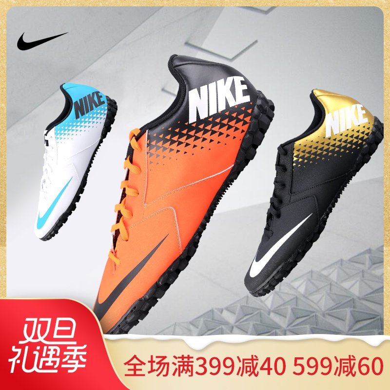 bombas athletic shoes