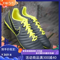  / Nike LEGEND 7 ACADEMY AG-R Legend 7 giày bóng đá nam trung cấp AH8801 - Giày bóng đá giày đá bóng giá tốt