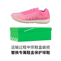 ASTS0016 не -ароринальная обувь для обуви