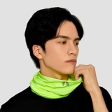 airin/空因 Мужчины и женские технологии спортивной моды Cold Sensory Multifunction Headsparf Au201PE30001