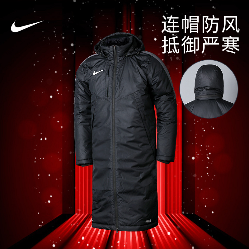 NIKE Nike long version cotton clothing men's autumn and winter sports cotton clothing men's mid-length training clothing warm jacket