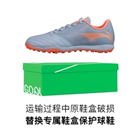 ASTR0174 без оригинальной коробки для обуви