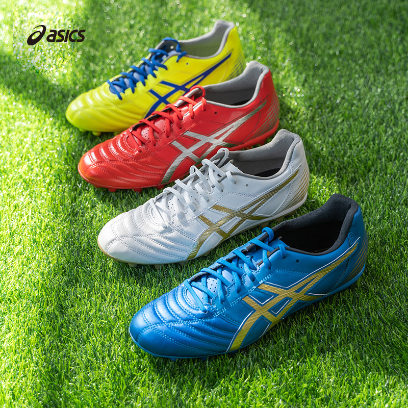 Asics Arthur DS LIGHT AG Men low in helping football shoes 1103A015750