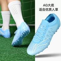 Луна белый синий mg-asfs0017