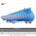 Nike Nike Mercurial13C Ronaldo màu độc quyền FG móng tay dài cỏ bóng đá tự nhiên nam CQ4901 đích thực - Giày bóng đá