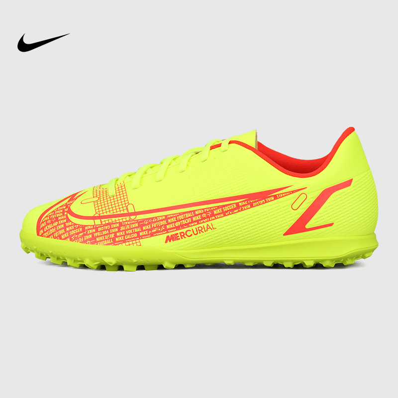 NIKE Nike VAPOR 14 CLUB TF Assassin 14 Entry-level Low Gang Sneakers CV0945760