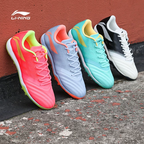 Lining/李宁 Кенгуру, Tom Ford, бутсы для тренировок, с шипами